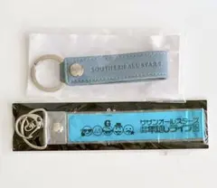 サザンオールスターズ キーホルダー5個セット 2025年最新】サザンオールスターズ キーホルダーの人気アイテム
