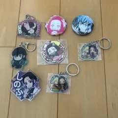 ⭐︎未使用⭐︎鬼滅の刃 キャラクターグッズセット、キーホルダー、缶バッジ
