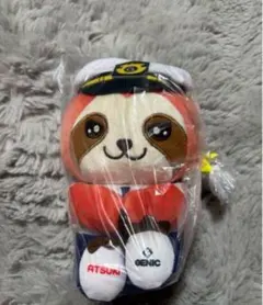 GENIC ANIMAL COORDY ぬいぐるみVer.２ATSUKI ⑤