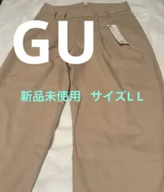 カラーパンツ カジュアルパンツ