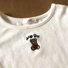 Item thumbnail for item 8edd8aaf-79ce-4601-8445-b384b4702f9d