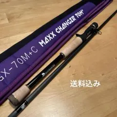 2026年最新】グラディエーター マキシマムの人気アイテム - メルカリ