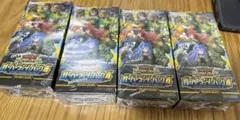 遊戯王ラッシュデュエル オーバーラッシュパック4 5BOX シュリンクカット 遊戯王ラッシュデュエル オーバーラッシュパック4 5BOX シュリンク