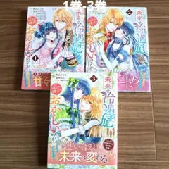 Item thumbnail for item 1b7d3e91-b0bf-4627-b98d-a6a57e651907