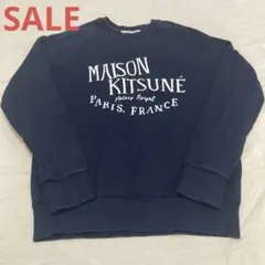 【メゾンキツネ ロゴ ネイビー トレーナー コットン100％】のサムネイル