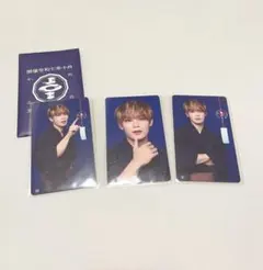 2025年最新】與那城奨の人気アイテム - メルカリ