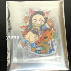 鬼滅の刃 ハロウィン2025 アクリルスタンド 竈門禰豆子