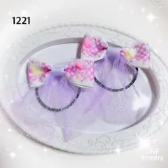 ヘアゴム　リボン1221 レース　チェック