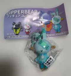 ZIPPERBEAR ジッパーベアフィギュアコレクション　ラビットA