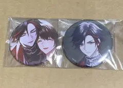 ナインリップ 紅華