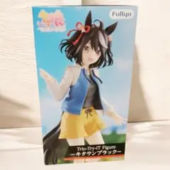 ウマ娘　プリティーダービー Trio-Try-iT -キタサンブラック-