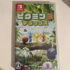 ピクミン3 デラックス Nintendo Switch