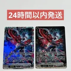 2026年最新】伴星の星輝兵フォトン LRの人気アイテム - メルカリ