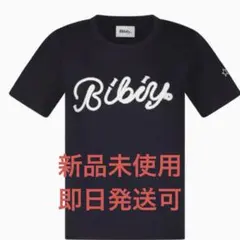 即日可】BIBIY. SCRIBBLE TEE NAVY ネイビー Tシャツ - メルカリ