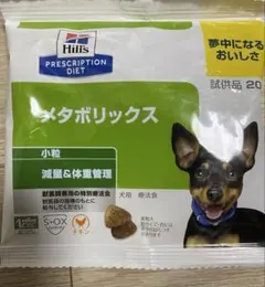 Item thumbnail for item 82942fbe-87a8-4fd2-9b03-837817a18692