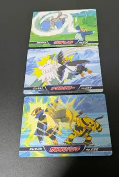 トップサン カメックス ポケモンカード - メルカリ