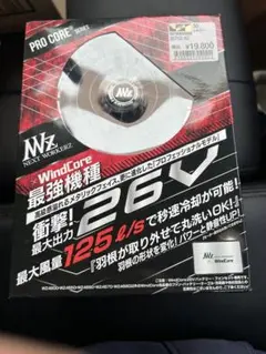 新品 WindCore 30V バッテリー WZ4700 新品 WindCore 30V バッテリー WZ4700 - メルカリ