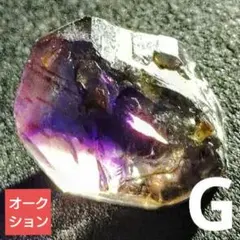 【オークション出品】アメジストスーパーセブン 結晶 2.5gG(SA)