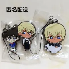 コナン & 安室がいっぱい　江戸川 コナン　安室 透　ラバー　ストラップ　2点