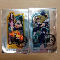 鬼滅の刃 無限城編 映画来場者特典第二弾　クリアカード 2枚セット
