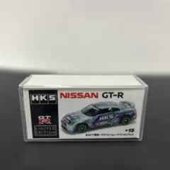 非売品/廃盤/レア/特注 トミカ スカイライン GT-R R34 4台セット