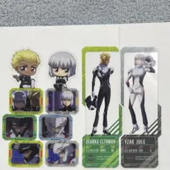 機動戦士ガンダムSEED FREEDOM　ディアッカ&イザーク　セット