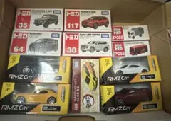 もうすぐ新年企画！超お得！ トミカまとめ売りセット 〜乗用車編〜