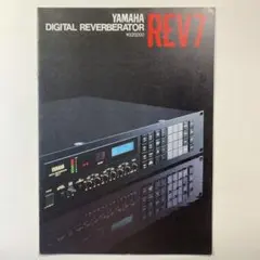 2025年最新】yamaha rev7の人気アイテム - メルカリ