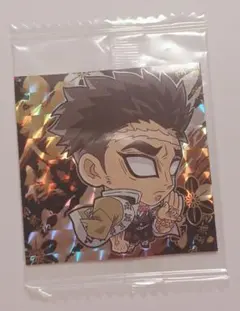 鬼滅の刃 ディフォルメシールウエハース 悲鳴嶼行冥