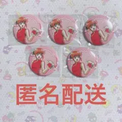 2025年最新】銀魂 缶バッジ 神楽の人気アイテム - メルカリ