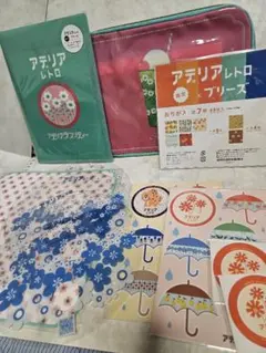 アデリアレトロ グッズ