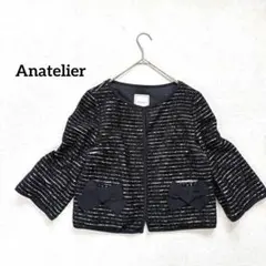 【アナトリエ】M ノーカラージャケット 七分袖　リボン　ブラック　38