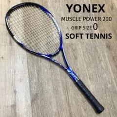 YONEX ソフトテニスラケット MUSCLE POWER マッスルパワー200 YONEX【ヨネックス】ソフトテニスラケット：マッスルパワー200