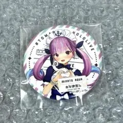 2026年最新】ホロ伊豆ムの人気アイテム - メルカリ