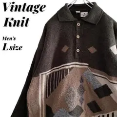 海外古着 ヴィンテージ 幾何学模様 刺繍 ハーフボタン ニット セーター 茶