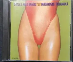 高中正義CD スイートノイズマジック