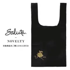 新品未使用 Salute 73グループ ノベルティ非売品エコバッグ73グループ