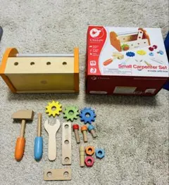 《値下げ》スモールカーペンターセット　大工玩具のサムネイル