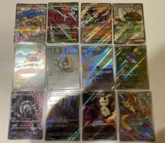 ポケモンカード　まとめ売り　12枚セット MA SR AR メガカイリューほか