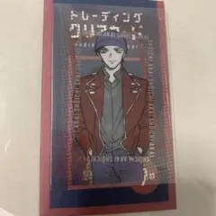 コナン空港限定 トレーディングクリアカード 赤井秀一