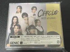 GENIC ベストアルバム CIRCLE 通常盤 特典無し