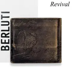 Berluti ベルルッティ マネークリップ 二つ折り財布 カリグラフィ