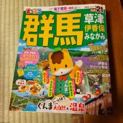 Item thumbnail for item efe4bac5-2d94-4596-b42a-0bd855ef652b