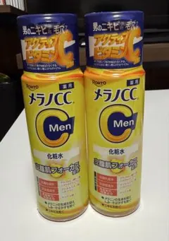 【2本セット売り】メラノCC メン menのサムネイル