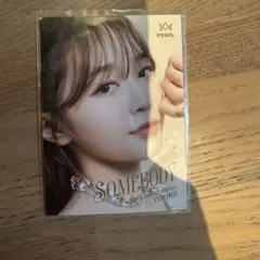 PRIKIL SOMEBODY ポストカード YUKINO