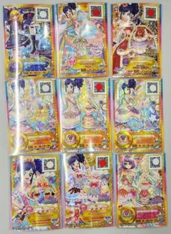 らん様専用 確認用 アイカツカード９点