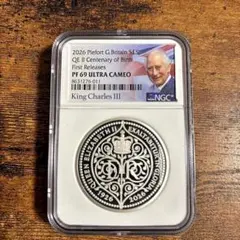 【準最高鑑定】英国 エリザベス女王生誕100年 2オンス5ポンドピエフォー銀貨 準最高鑑定】英国 エリザベス女王生誕100年 2オンス5ポンドピエフォー
