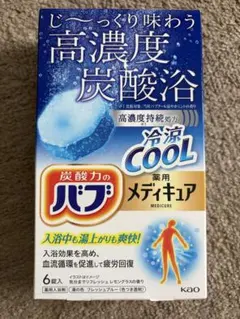 花王 バブ メディキュア 冷涼クール 6錠入のサムネイル