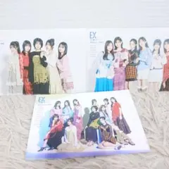 【コンプ品】えなこ★EX大衆 イーエックス大衆 9月号★限定特典★ポストカード コンプ品】えなこ☆EX大衆 イーエックス大衆 9月号☆限定特典