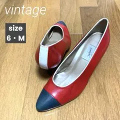 vintageヴィンテージ　トリコロールカラー　ポインテッドトゥヒールパンプスのサムネイル